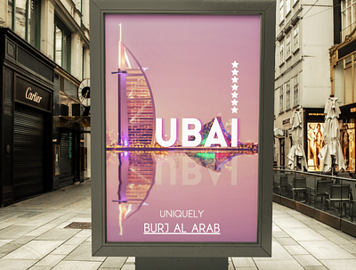 DUBAI BURJ AL ARAB AD ad advertisment art artist billboard branding design dubai graphic design illustration italy logo poster street street ad ui vector