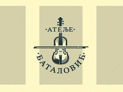 Batalovic Update instrument logo music violin