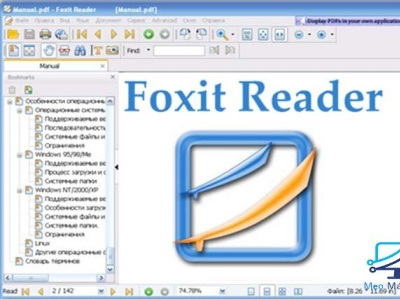 Tiện ích PHANTOM PDF của foxit reader