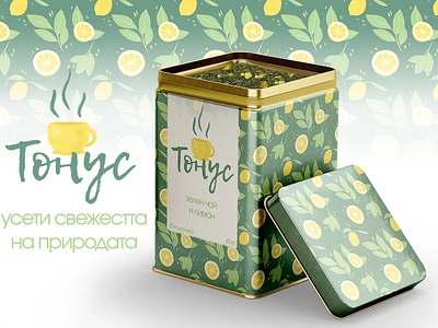 Tea "TONUS" packaging design branding bulgaria design fresh fresh colors fresh design green tea illustration lemon minimal natural package design packaging pattern design sofia tea tea design tea packaging university