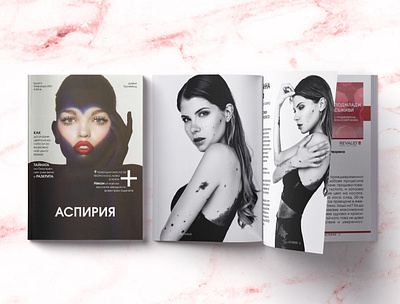 ASPIRIA magazine bulgaria design fresh design magazine magazine cover magazine design print design simple design university