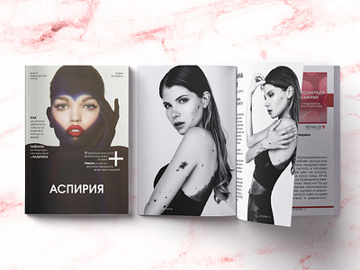 ASPIRIA magazine
