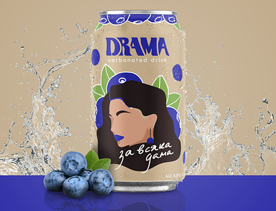 DRAMA soda can branding bulgaria can design drink fresh graphic design illustration logo soda vector