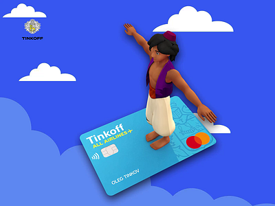 Tinkoff All Airlines Card 3d 3d animation 3d motion animation bank branding card design graphic design illustration logo minimal motion motion design motion graphics tinkoff tinkoff airlines tinkoff card ui ux