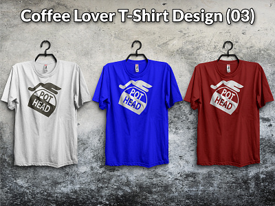 Coffee Lover T-Shirt Design (03) coffee cup