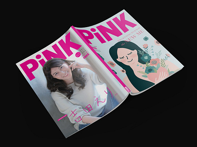 PiNK Magazine - Summer 2020 Issue billingual design editorial graphic design illustration japanese magazine typesetting