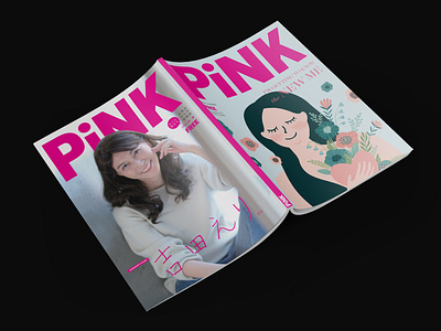 PiNK Magazine - Summer 2020 Issue