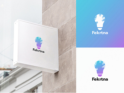 Fekrtna blue bulb ideas kickstarter lamp light bulb modern modern logo negative space technology