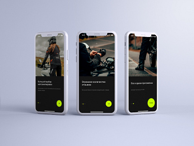 Маркетплейс мотоэкипировки app design mob moto ui