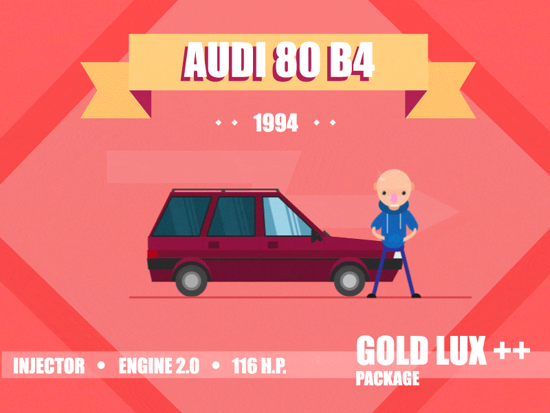 AUDI 80 :) 1994 2d 80 animation audi car character frend gif glitches illustration vhs