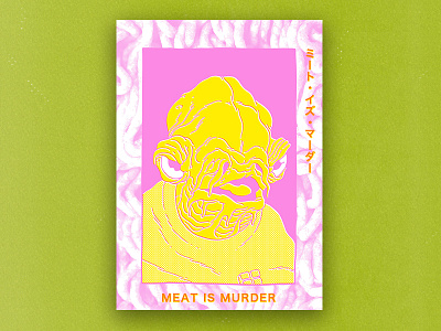 "Meat is murder" conceptual design editorial editorial design editorial illustration graphic design illustration illustrations pop art print type typography