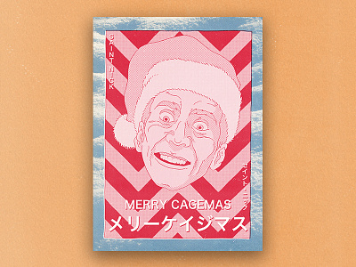 "Merry Cagemas" christmas christmas card design editorial editorial design graphic design illustration illustrations nicolas cage print type typography