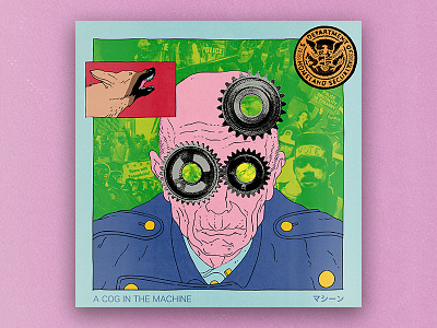 A Cog in the Machine. collage cop editorial editorial illustration gears illustration law enforcement machine politics typography