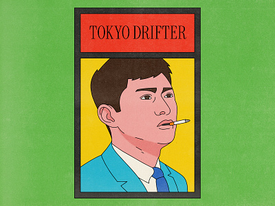 Tokyo Drifter design editorial editorial illustration halftone illustration movies pop art texture tokyo drifter