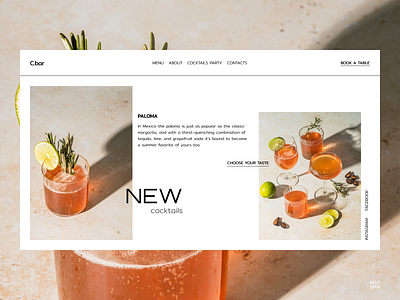 Restaurant Website Design Concept - Home Page UI branding coctail design designer e commerce figma menu orange restaurant ui ux web webdesign бар ресторан