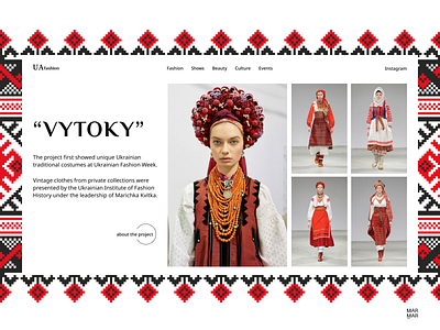 Ukrainian Fashion Website Design Concept- Home Page UI branding culture design e commerce fashion figma landing style ui ukraine ukrainian web webdesign