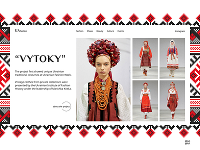 Ukrainian Fashion Website Design Concept- Home Page UI