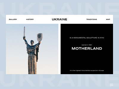 Website Design Concept About Ukraine/Kyiv - Home Page UI blue branding concept design designer e commerce figma inspiration kyiv landing motherland site trends ui ukraine web webdesign