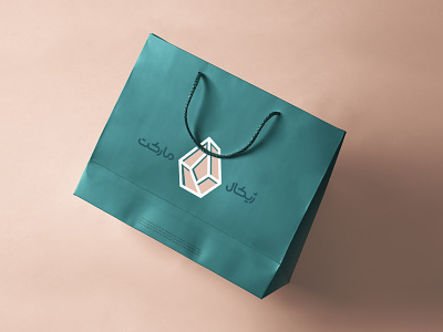 Branding Jikal Market - هویت برند ژیکال مارکت bag branding corporated graphic design identity logo shoping bag