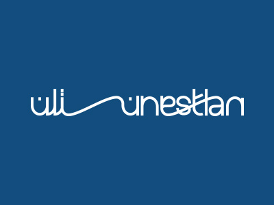 Nestlan logotype