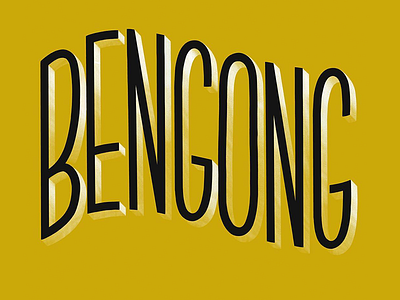 The 100 Day Project: Bengong