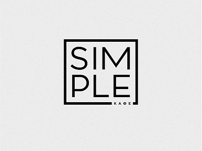 Logo for cafe "Simple" adobe branding cafe identity illustrator logo simple