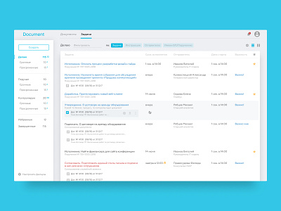 The concept of electronic document management service design document documents figma figmadesign online service system ui uidesign ux uxdesign uxui uxuidesign web webdesign