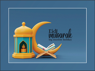 Eid Mubarak Flyer branding design flyer graphic design illustration logo vector