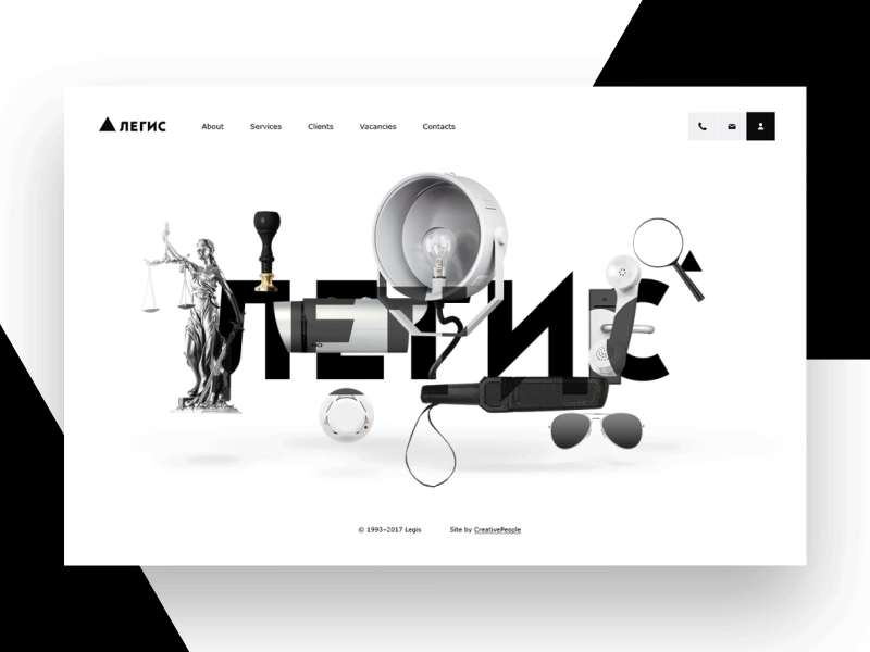 Legis main page animation black and white desktop legis minimalism security site ui ux web