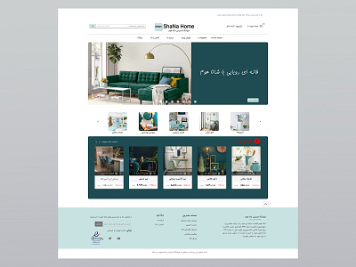 Shana Shop - An online shop example for home decoration