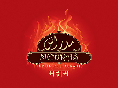 medras logo