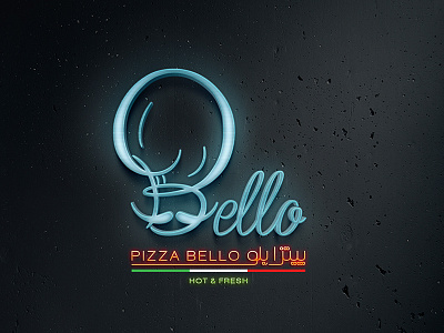 Pizza Bello