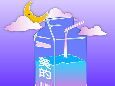 Pastel Vaporwave Aesthetic Design