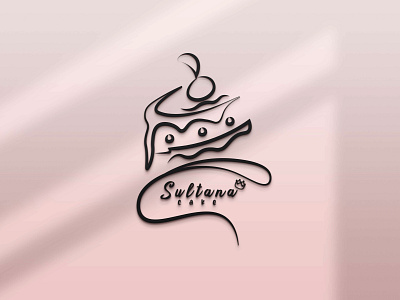 logo for a cake designer branding design graphic design illustration logo