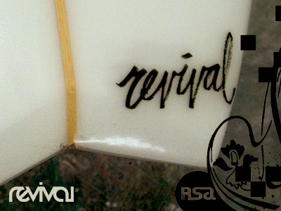 Surfboard company branding/logo