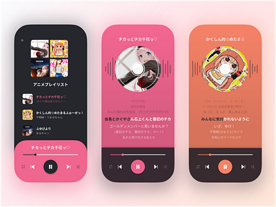 Daily UI 009 - Music Player dailyui design