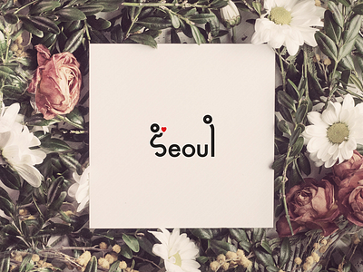 Romantic Seoul