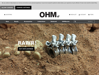 OHM Beads design e comerce javascript logo magento magento 2 php retailer rubyonrails web