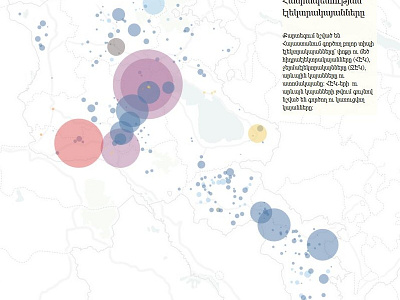 Armenian Power Plants Map armenia electricity power plants solar tableau