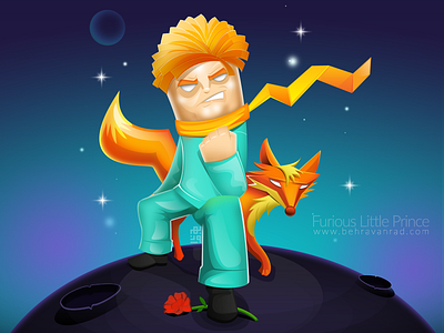 Littel Prince fox illustration littel prince