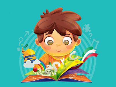 Reader! boy charachter design character design design illustration kid