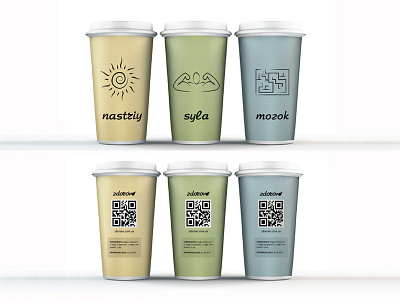 Healthy cups for Zdorovo brand