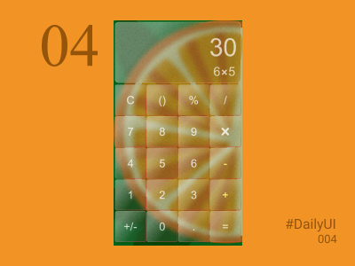 Daily UI- 004 calculator ui dailyui dailyui04 design ui uidesign