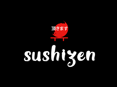 Sushi Zen - Logo Design for Restaurant logo logocore restaurant sushi sushizen