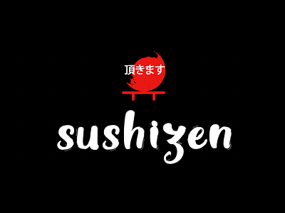 Sushi Zen - Logo Design for Restaurant