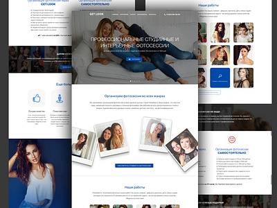 Photo Landing Page add blue camera landing page material photo promo studio web website