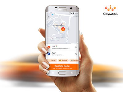Citymobil auto car him ux map material mobil orange taxi uber