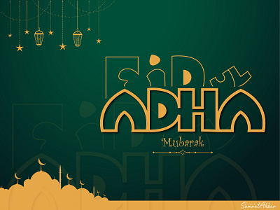 Eid ul Azha Typography icon