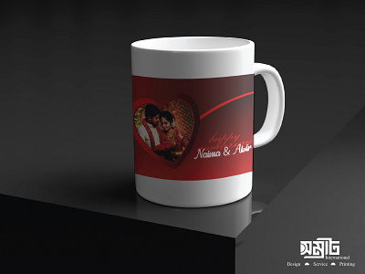 Mug design branding design illustration vector