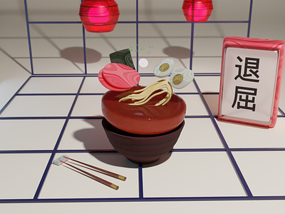 Deconstructed Ramen 3d 3d art food illustration japan ramen render soup